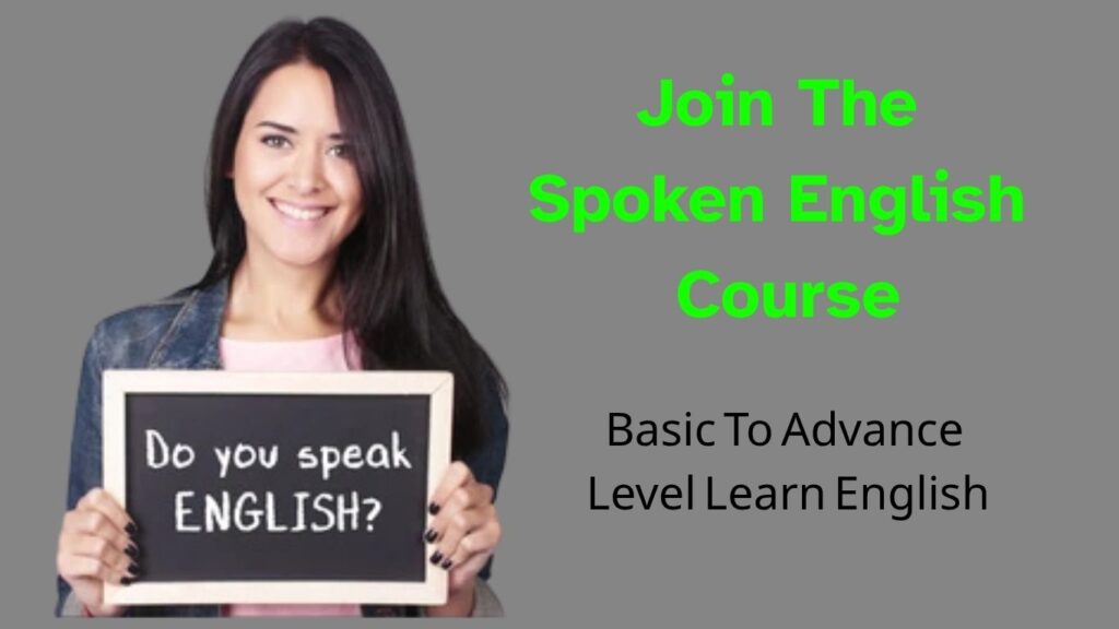 Spoken English Course Syllabus